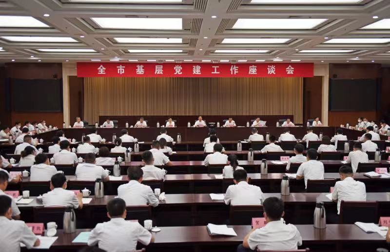 打造紅領天意 激發發展活力丨黨支部書記劉洪彬參加市基層黨建工作座談會并作發言