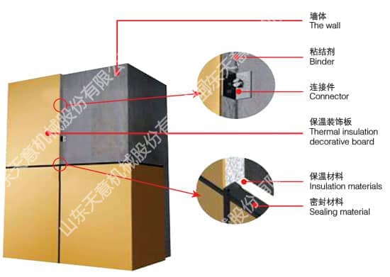 20140527143945.jpg